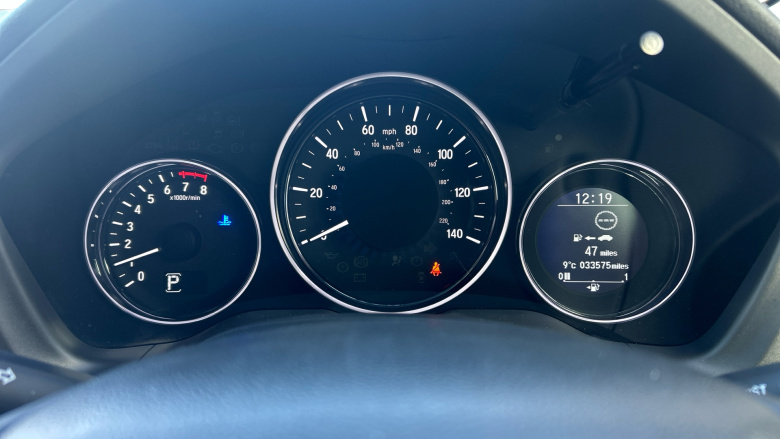 Honda HR-V 1.5 i-VTEC EX CVT 5dr Petrol Hatchback